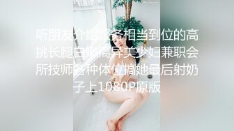 南宁夫妻窗前啪啪，对面有几双眼睛往这边看？