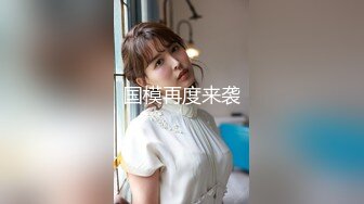 【新片速遞】   高端外围女探花李寻欢酒店约炮❤️网红兼职美女肉肉型胸大屁股翘奶子超软