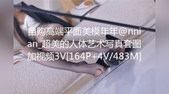 【新片速遞】  ⚫️⚫️【12月新品】极品一字马媚黑反差婊，舞蹈演员【gfeinjapan】福利⑥，各种调教性爱，任何姿势都能拿捏