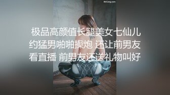  蓬松黑裙美女柔柔软软气质看的手痒痒上手揉捏挑逗身材真不错