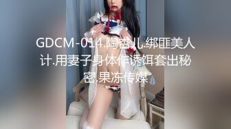  清纯良家少妇露脸被小哥调教的乖巧听话，交大鸡巴无毛骚穴让小哥各种抽插浪叫呻吟