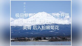 (中文字幕)経験人数は夫ただ1人 27歳Icup巨乳妻。もっとSEXがしてみたくてAVデビュー！！ 松浦理央