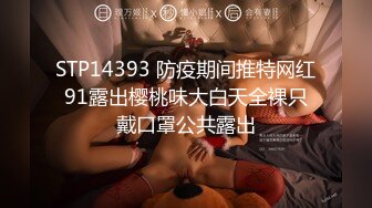 【在线】私人玩物-玩物的鮮嫩 60P5V