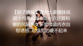 WTB-029 火辣轻熟女健身教练到府服务 乌托邦