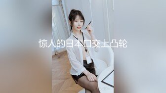 火爆网红玩偶姐姐『HongKongDoll』2024-01-14❤️粉红的回忆