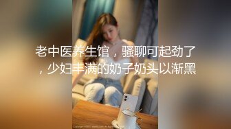 新流出酒店偷拍 JK制服学妹逃课和社会青年开房被 无套连干两炮现在的女孩子自我保护意识太差了