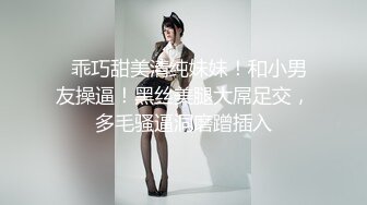 STP26216 【婴儿肥丰乳肥臀美妞】全身多很嫩完美圆润大肥臀振动棒插穴娇喘边自慰边说骚话表情一脸淫荡 VIP0600