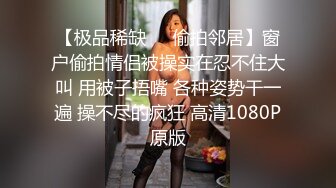 晚上有个项目临时加班 办公室就我跟一个女同事跟进  快做完了就去勾引 谁知道她也想  办公室干真是爽啊