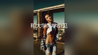 极品身材美女 被大鸡吧无套输出 大奶子 无毛鲍鱼 白浆都流出来了 不停用大屁屁摇晃打桩 受不了 最后射了一屁屁