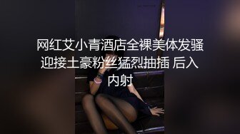 【反差婊子】精选10位反差婊子生活淫乱视图合集【六十八】