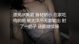    淫荡双女叠罗汉双飞激情69姿势舔逼，黑丝高跟鞋骑乘打桩，两个骚货轮流操，骑脸舔小骚逼