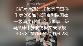 国产AV 爱豆传媒 ID5292 女友被强奸我却有了反应 雯茜