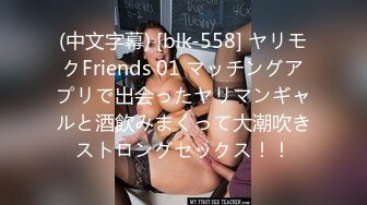 FC2PPV 3126400 【ハメ撮り・個撮】借金の返済ができないと体で払ってもらうからねと笑いながら言った金融業者の言葉をこの人妻は理解していなかったようです。