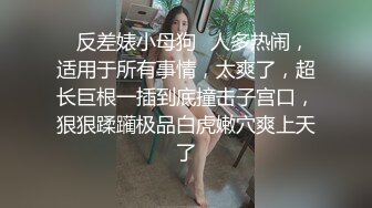 我的腹肌老婆