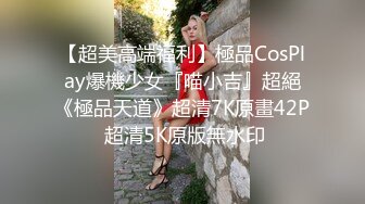 狂點映像傳媒 CP003 玉女神醫之官人我要 仙兒媛