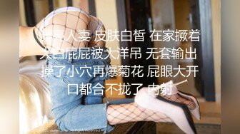 ✿白虎嫩穴双马尾萝莉萌妹✿脱下小可爱内裤随意玩弄无毛小嫩穴，腰细圆润屁股翘起后入，进进出出呻吟娇喘太夹了