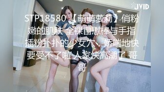 輕吻雲上之欺騙了這女孩／皮膚超白的淫婦女上位差點把猛男吸乾 (2)