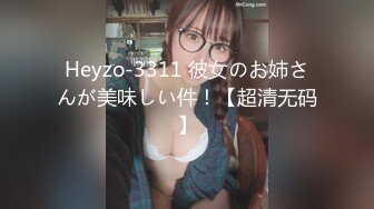 《惊艳✿网红私拍✿泄密》露脸才是王道！万人求购Onlyfans女神游戏主播巨乳网红反差婊pimnalin顶级私拍被各种肏