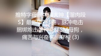 [2DF2] 男魔小天探花约了个长相甜美花裙妹子第二炮，休息完再来一次舌吻乳交大力猛操[BT种子]