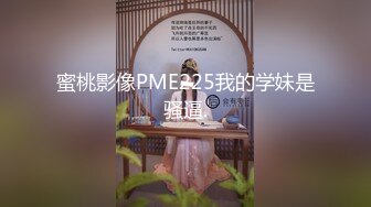 高颜值气质少妇 mari wam onlyfans露脸私拍 反差美人妻沉沦精液地狱