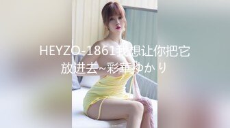 【快手福利】大奶黑丝熟女【蓝玫瑰】定制黄瓜野外自慰