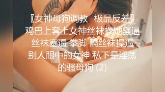 P盛宴肏出新高度人体蜈蚣！网红极品身材反差女神【米亚宝贝】私拍，堪比岛国疯狂多人喷水 (2)