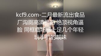 美女吃鸡啪啪