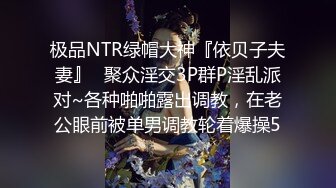 二狗寻花约了个蓝色外套黑帽妹子啪啪，沙发上操口交摸逼上位骑坐大力猛操