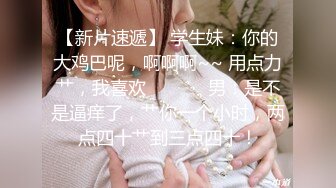 ❤️云盘高质泄密，极品露脸反差婊，酷似明星杨幂、热依扎、的御姐性爱口交舔屁眼内射，活好又骚全程太炸了