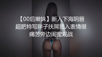 只有露脸才是精品，