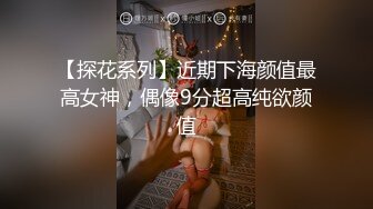 【极品瑜伽教练】人气很高的新下海女神，牛仔裤控必看，女神这一对大长腿真诱惑，圆润翘臀主动求干，射了之后不满足意犹未尽