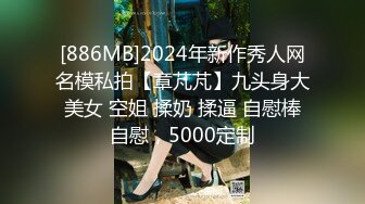 STP28695 起点传媒 XSJ-008《奇淫三国》懂太师酒池肉林-白熙雨 VIP0600