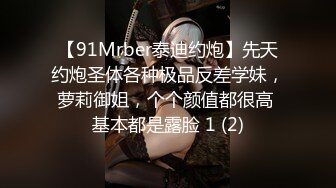 1/13最新 眼镜美少妇小夫妻大战口交啪啪操逼特写进出虎穴VIP1196