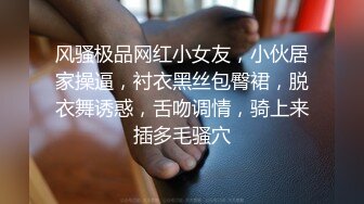 (直男室友) (推荐) 寝室小把戏勾引直男室友精虫上脑互撸泄欲大量喷射