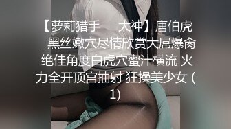 极品巨乳❤️美艳后母的诱惑-受不了的激情和儿子乱伦