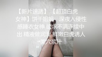 探花李寻欢网约骚货女球友看世界杯一边看球一边操逼 - 美酱