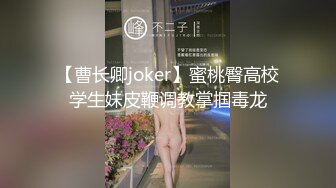 边打电话边舔屌！顶级肉丝美腿！拨开丁字裤后入爆操，前面插嘴后面假屌插穴，站立扶腰后入