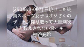 FC2PPV-1230088 2019年最多種付量【無許可中出し】パイパンLoli美乳人妻　ナース服着せられ浮気相手に跨って痙攣しながら腰が止まりません【個撮】特典動画15分