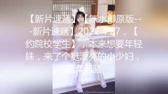 穿云音 (20)