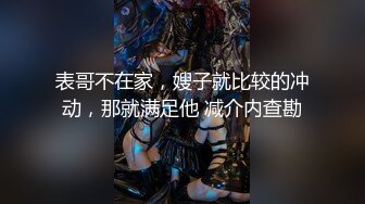 ⚫️⚫️最新6月无水印福利！真实唯美推特40万粉摄影大神【露透摄】绝版视图，全是超美模特极品小姐姐户外露出大胆展示