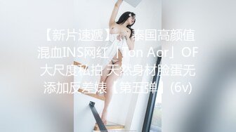 ?御姐女神? 最新极品推特网红尤物女神▌桥本香菜▌女审讯官肉棒惩罚 旗袍肉丝足交挑逗 浪臀蜜穴榨干精囊