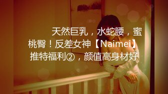 【超推荐❤️会尊享】极品淫荡女友【芽芽】啪啪口交性爱私拍流出 穿着萝莉服双马尾小美女和哥哥做爱 高