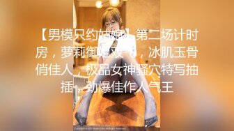 青春小丽妹女技师的诱惑来客户按摩乳推打飞机性感长腿脱下舔背摩擦