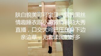 【miuzxc】反差冷艳御姐女神万圣节兔女郎被爸爸弄得腿都软了，高冷女神小骚穴被灌一逼白浆精液