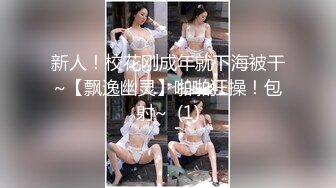 中文字幕 外出和女神级制服上司一起工作好性福