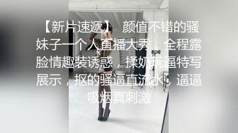 极品小少妇跟小哥激情啪啪，口交大鸡巴让小哥吃奶舔逼，多体位爆草