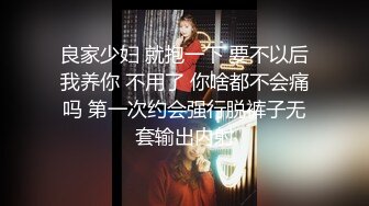 气质很好模特身材极品尤物，先化妆美美哒，再给男友吃屌