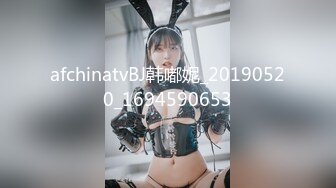 afchinatvBJ韩嘟妮_20190520_1694590653