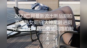 淫少妇一女三男4P大战