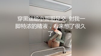 绑起来玩sm